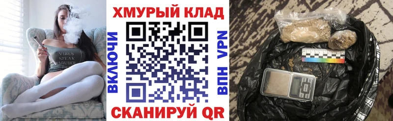 Купить где  Бугульма  Героин афганец 