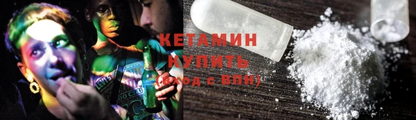 кокаин премиум Баксан