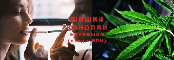 кокаин премиум Балабаново