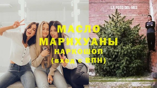 кокаин премиум Баксан