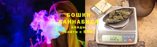 кокаин премиум Балабаново