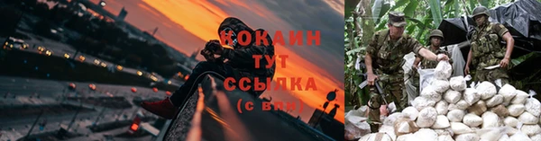 скорость mdpv Балахна