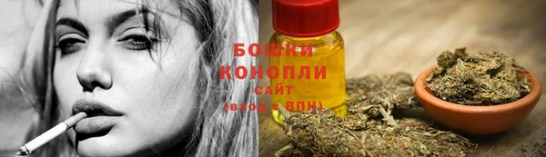 кокаин премиум Баксан