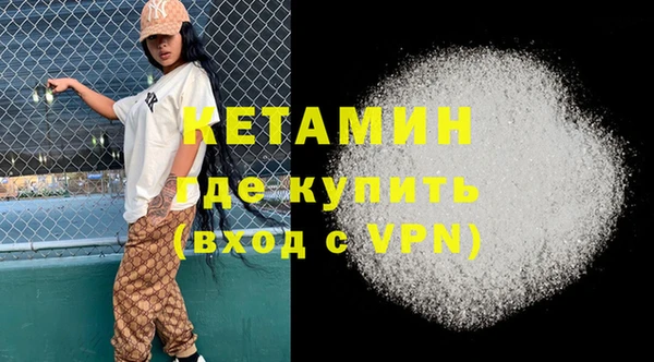 кокаин премиум Баксан