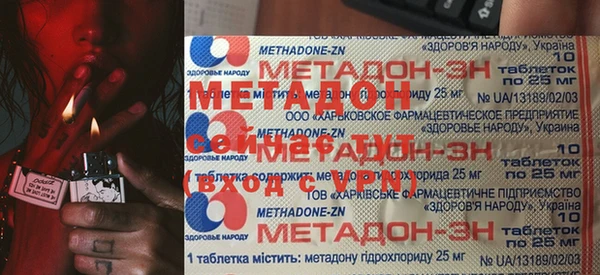 скорость mdpv Балахна