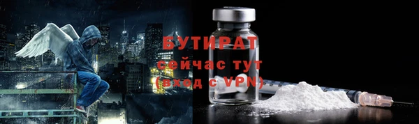 кокаин премиум Баксан
