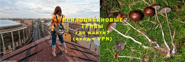 скорость mdpv Балахна