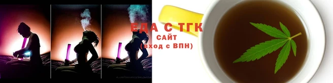 кокаин премиум Баксан