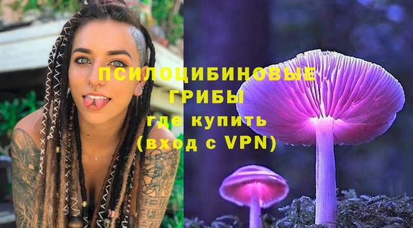 скорость mdpv Балахна
