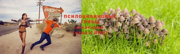 кокаин премиум Баксан