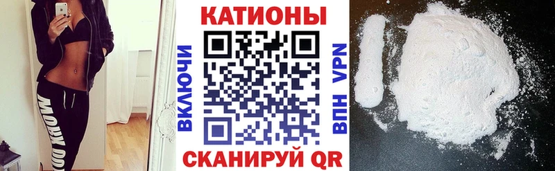 Меф mephedrone  Купить  Бугульма 